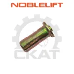 Палец тяги продольной Noblelift AC25