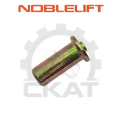 Палец тяги продольной Noblelift AC25