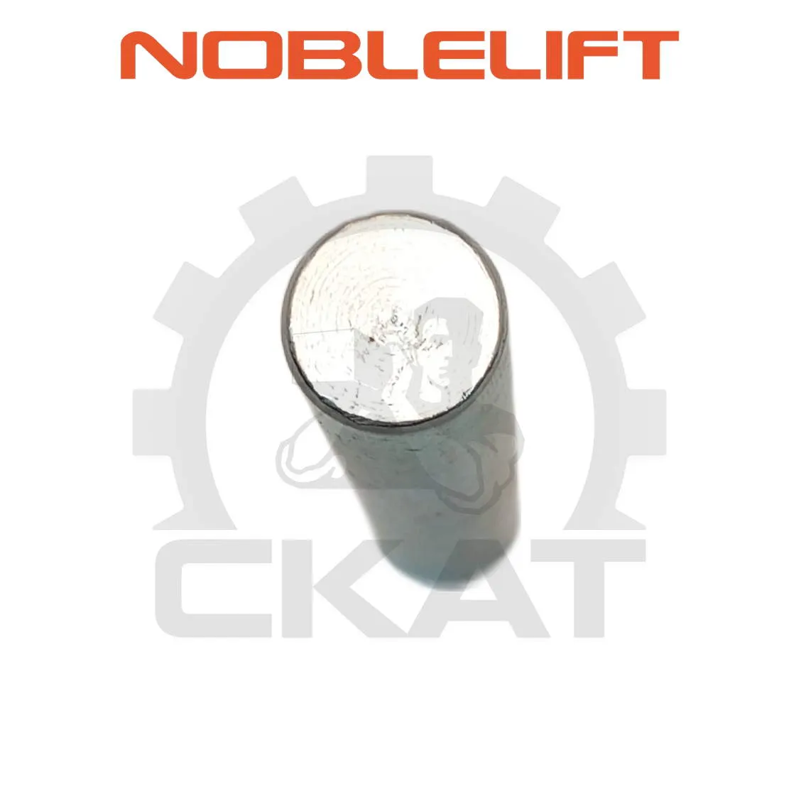 Палец тяги продольной Noblelift AC25