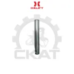 Палец тяги продольной Oxlift OX25-115PU