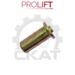 Палец тяги продольной ProLift DC2.5