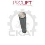 Палец тяги продольной ProLift DC2.5