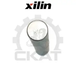 Палец тяги продольной Xilin BF2500, DF2500
