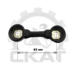 Перемычка АКБ гибкая 25x85 с заглушками