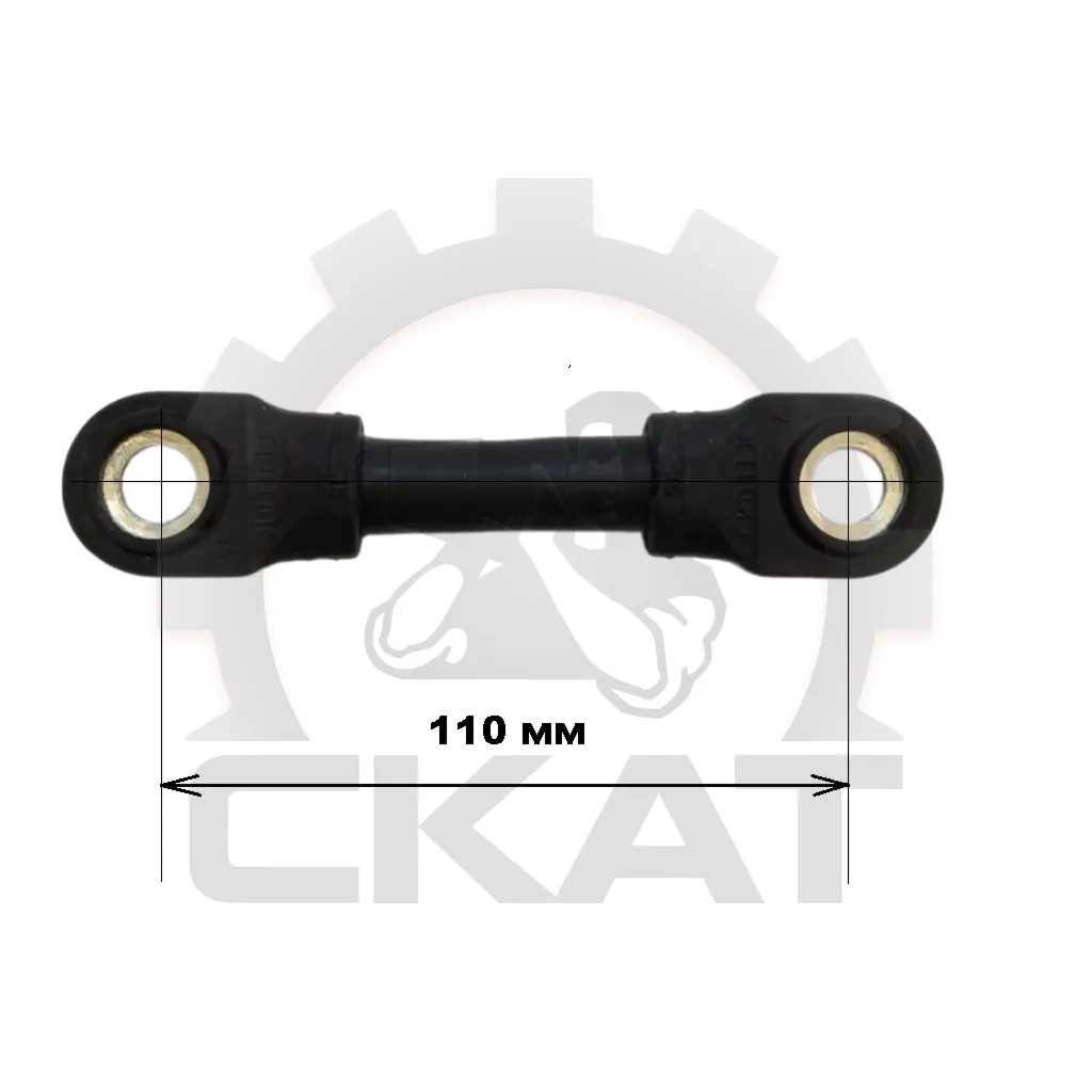 Перемычка АКБ гибкая 35x110