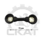 Перемычка АКБ гибкая 35x75 с заглушками