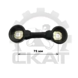 Перемычка АКБ гибкая 35x75 с заглушками