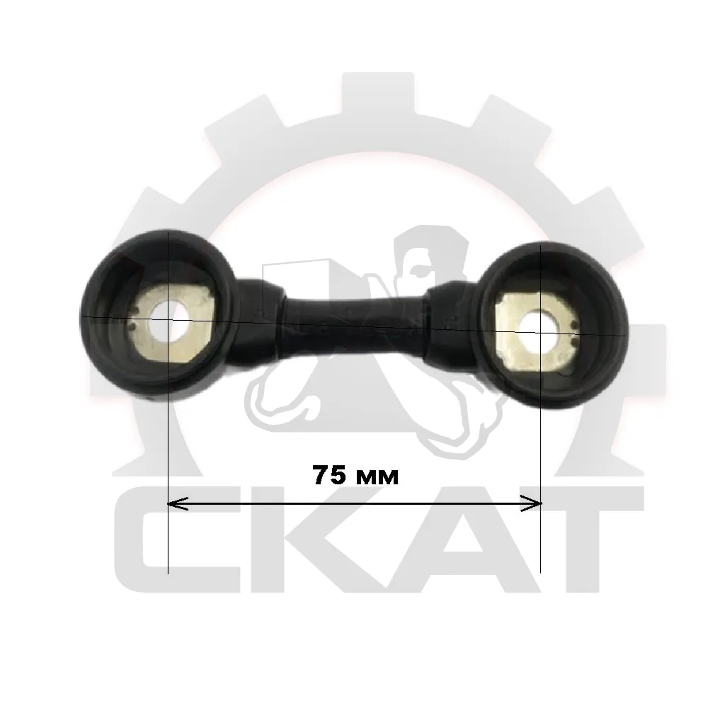 Перемычка АКБ гибкая 35x75 с заглушками