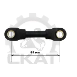 Перемычка АКБ гибкая 35x85