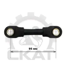 Перемычка АКБ гибкая 35x95