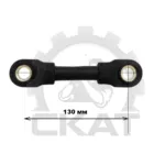 Перемычка АКБ гибкая 50x130