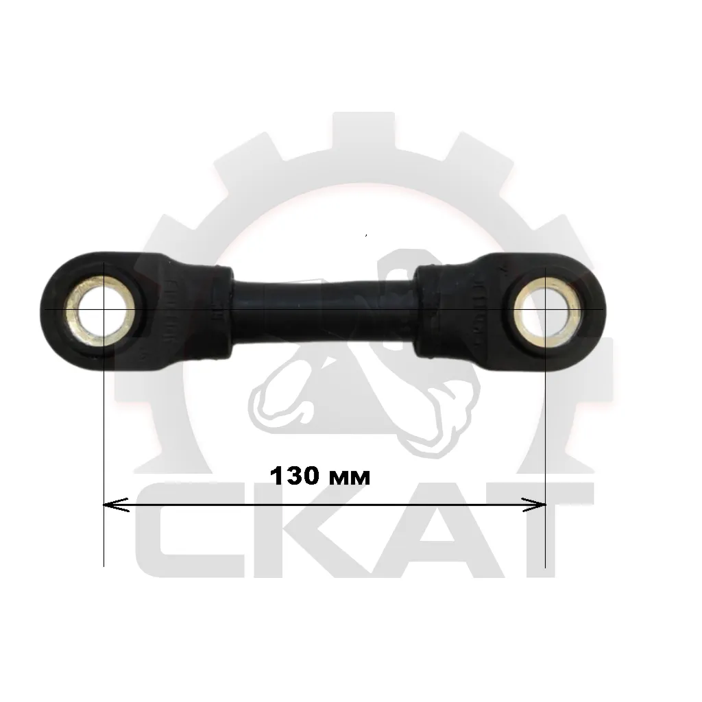 Перемычка АКБ гибкая 50x130