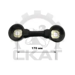 Перемычка АКБ гибкая 50x170 с заглушками