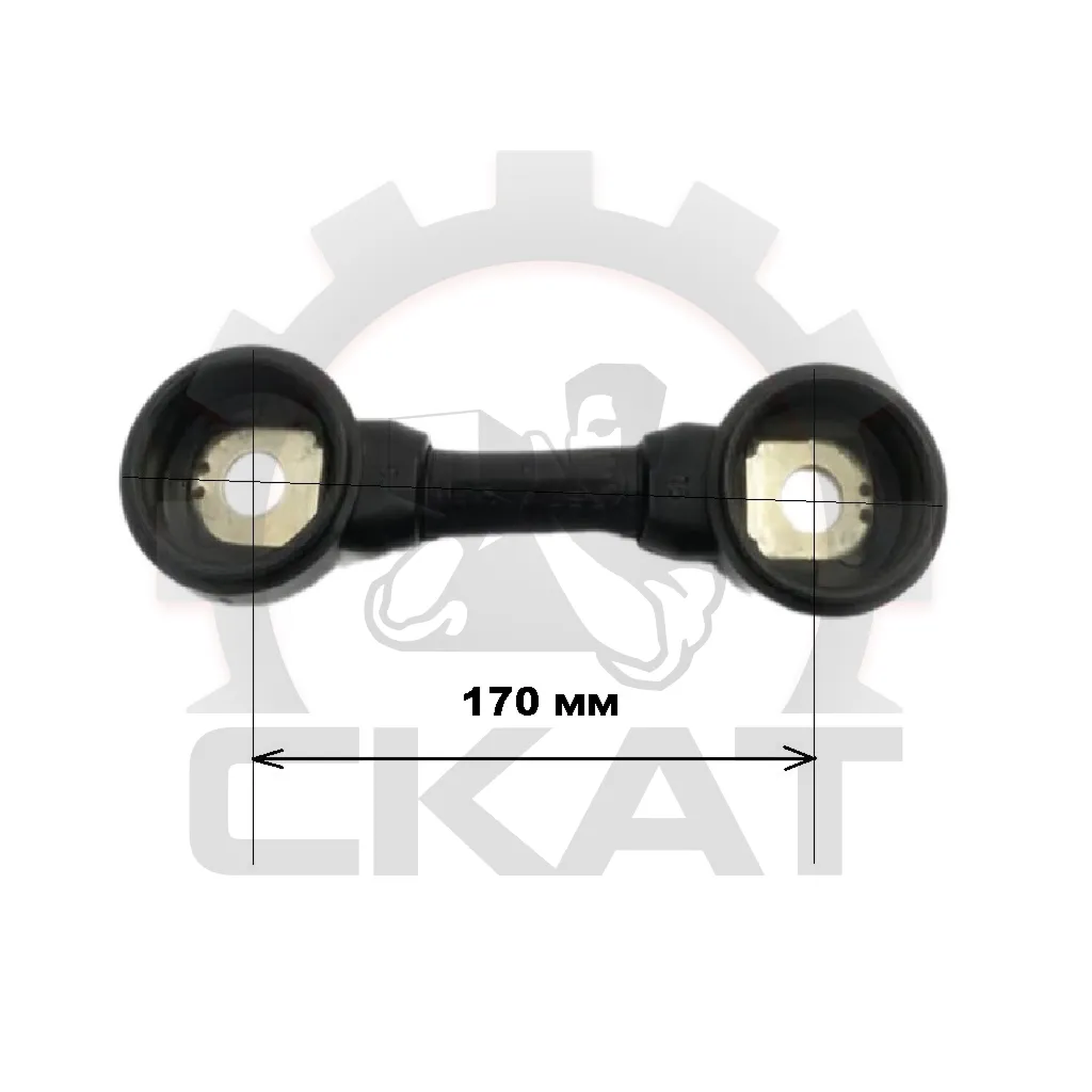 Перемычка АКБ гибкая 50x170 с заглушками