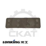 Пластина фрикционная мачты Lonking CPCD50-70