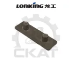 Пластина фрикционная мачты Lonking CPCD50-70