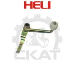 Рычаг педали акселератора Heli CPCD/CPQD10-30