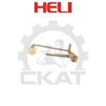 Рычаг педали акселератора Heli CPCD/CPQD20-30