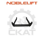 Рычаг тяги продольной Noblelift ACL20