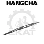 Щетка стеклоочистителя Hangcha RS4531CH