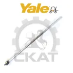 Шток гидроцилиндра подъёма мачты Yale GP15-20
