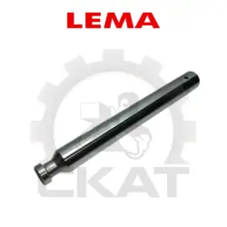 Шток поршня силовой Lema LM20, LM25