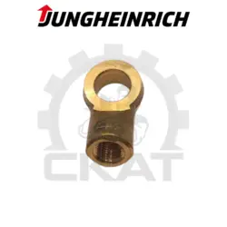 Штуцер тормозной Jungheinrich ETV214-222, ETV320-325, EZS570, ETX200-300