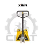 Тележка гидравлическая Xilin DB2000 с нейлоновыми колёсами (грузоподъемность 2,0 т)