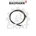 Трос акселератора, 4500мм Baumann HX30-40, DX50, DFQ30
