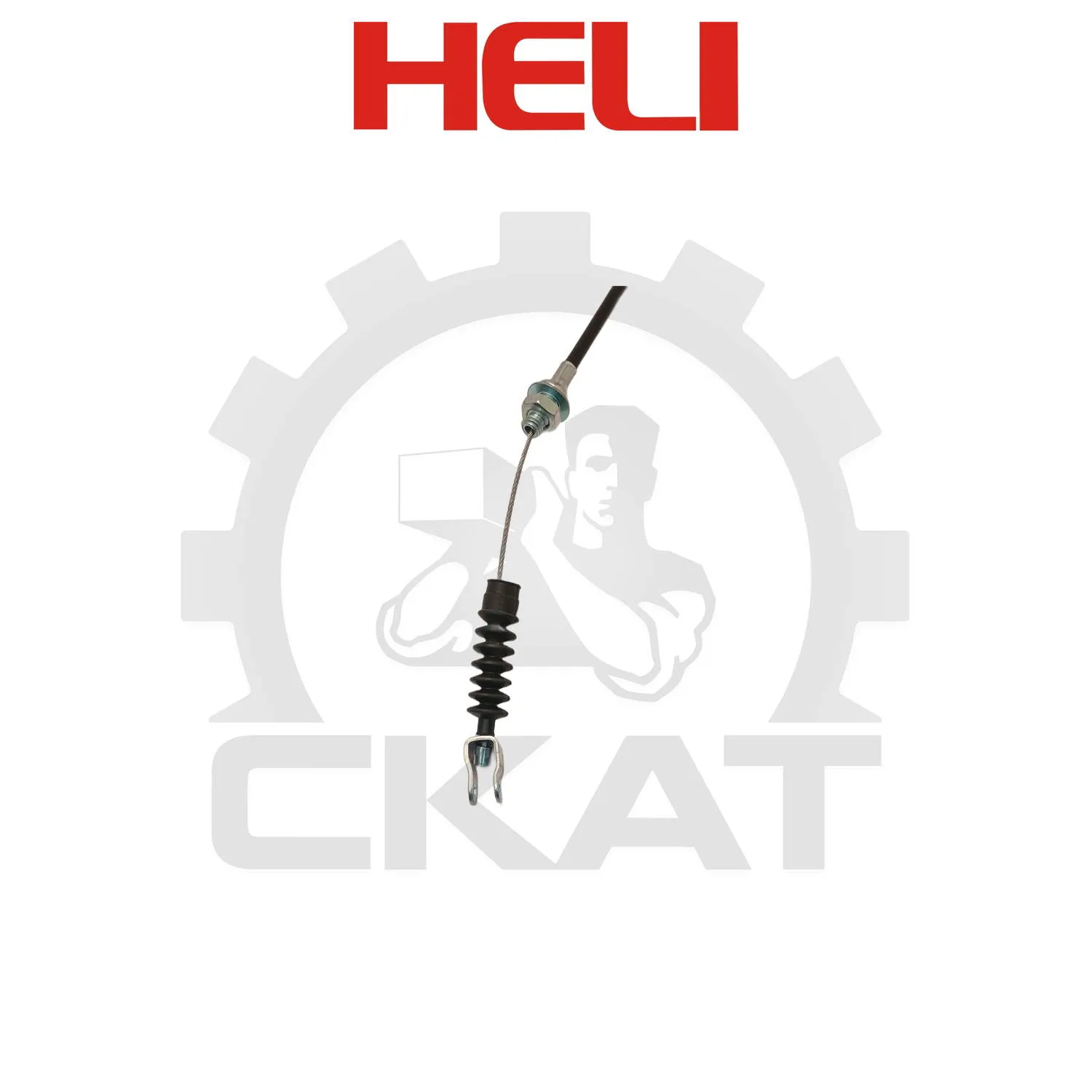 Трос акселератора Heli CPCD/CPQD15-30, 1070мм
