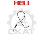 Трос акселератора Heli CPCD/CPQD15-30, 1070мм