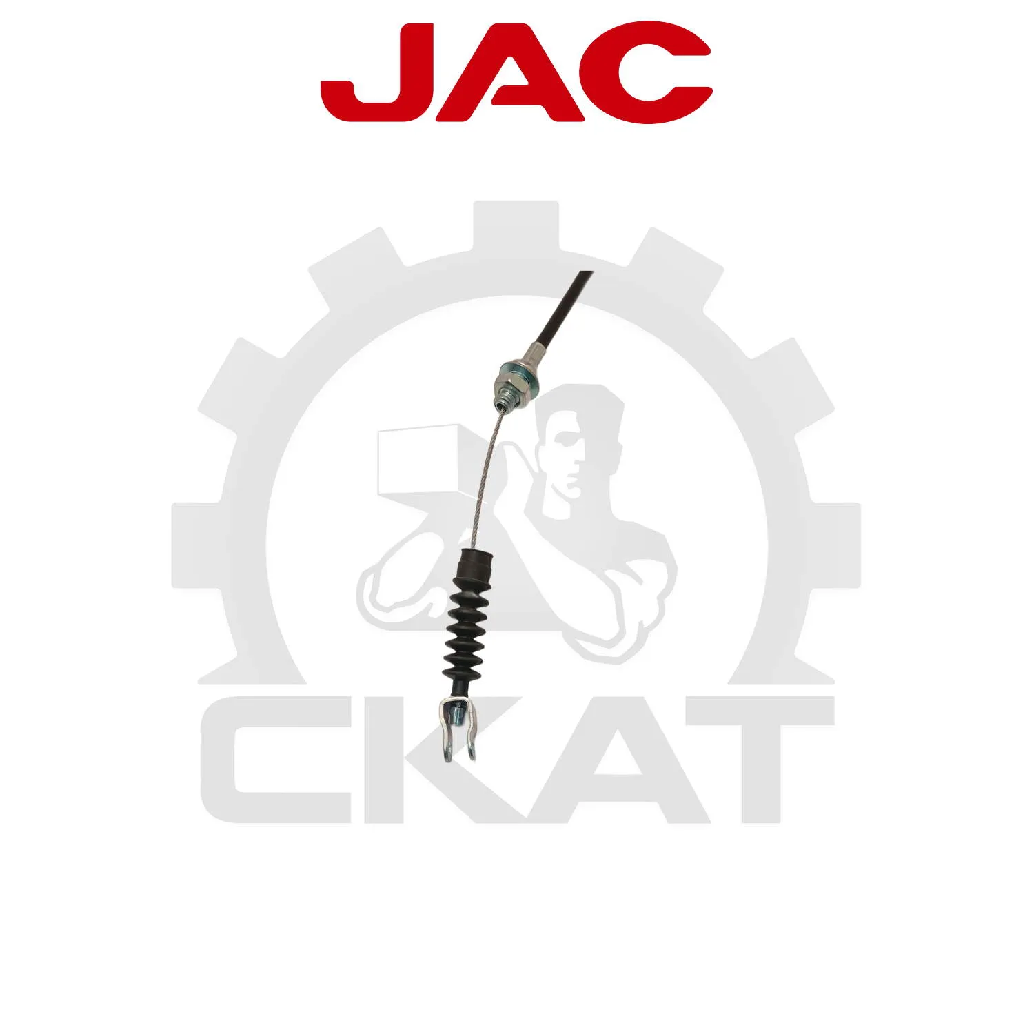 Трос акселератора JAC CPCD/CPQD15-30, 1070мм