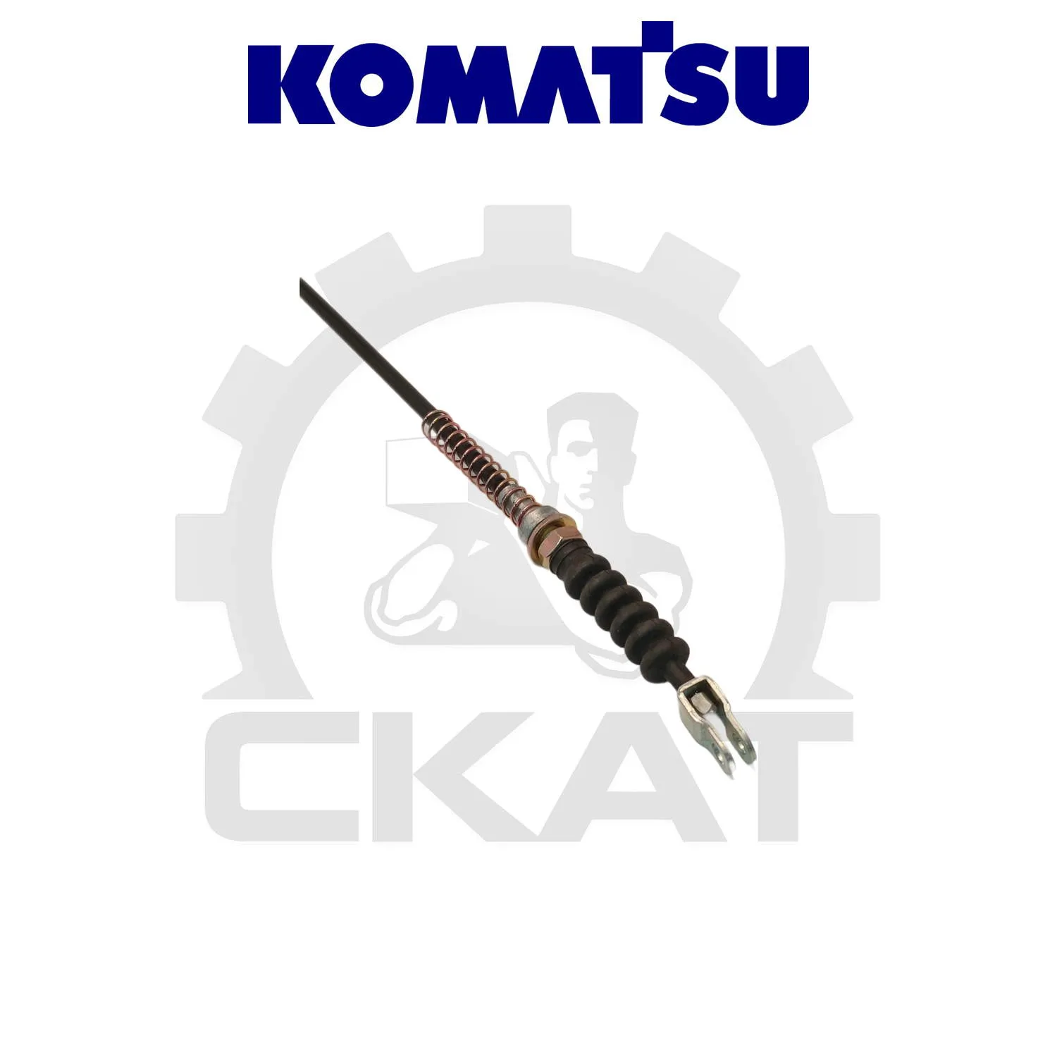 Трос акселератора Komatsu FD/FG15-30, 1110мм