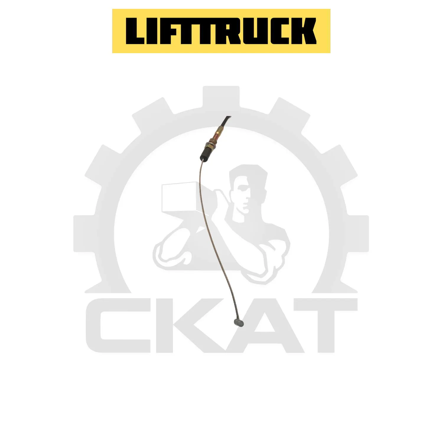 Трос акселератора LIFTTRUCK H1.5-1.8TX, 1385мм