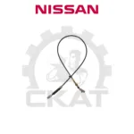 Трос акселератора Nissan A15-30U, 1110мм