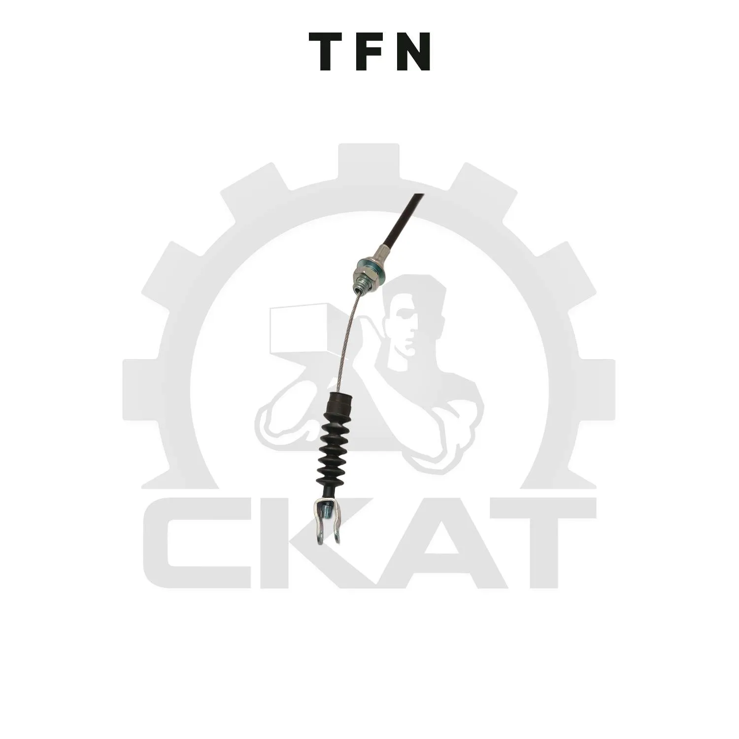 Трос акселератора TFN CPCD/CPQD15-30, 1070мм