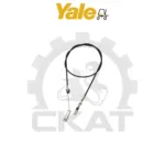 Трос акселератора Yale GDP/GLP40-55, 1500мм