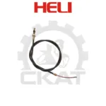 Трос тормоза стояночного Heli CPCD/CPQD10-18, CPD10-18, правый 2000мм