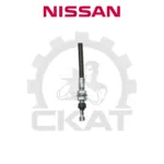 Трос тормоза стояночного Nissan A20-35, левый 1170мм | 36531-FK30A