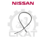 Трос тормоза стояночного Nissan A20-35, левый 1170мм