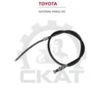 Трос тормоза стояночного Toyota 8FD/FG20-35, 8FDF/FGF/FGK20-35, левый 1170мм | 474022656071