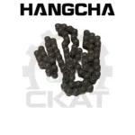 Цепь мачты Hangcha CPCD15-35 (1 метр)
