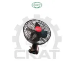 Вентилятор кабины Combilift C2500-5000 | CPE00119