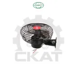 Вентилятор кабины Combilift C2500-5000 | CPE00119-00