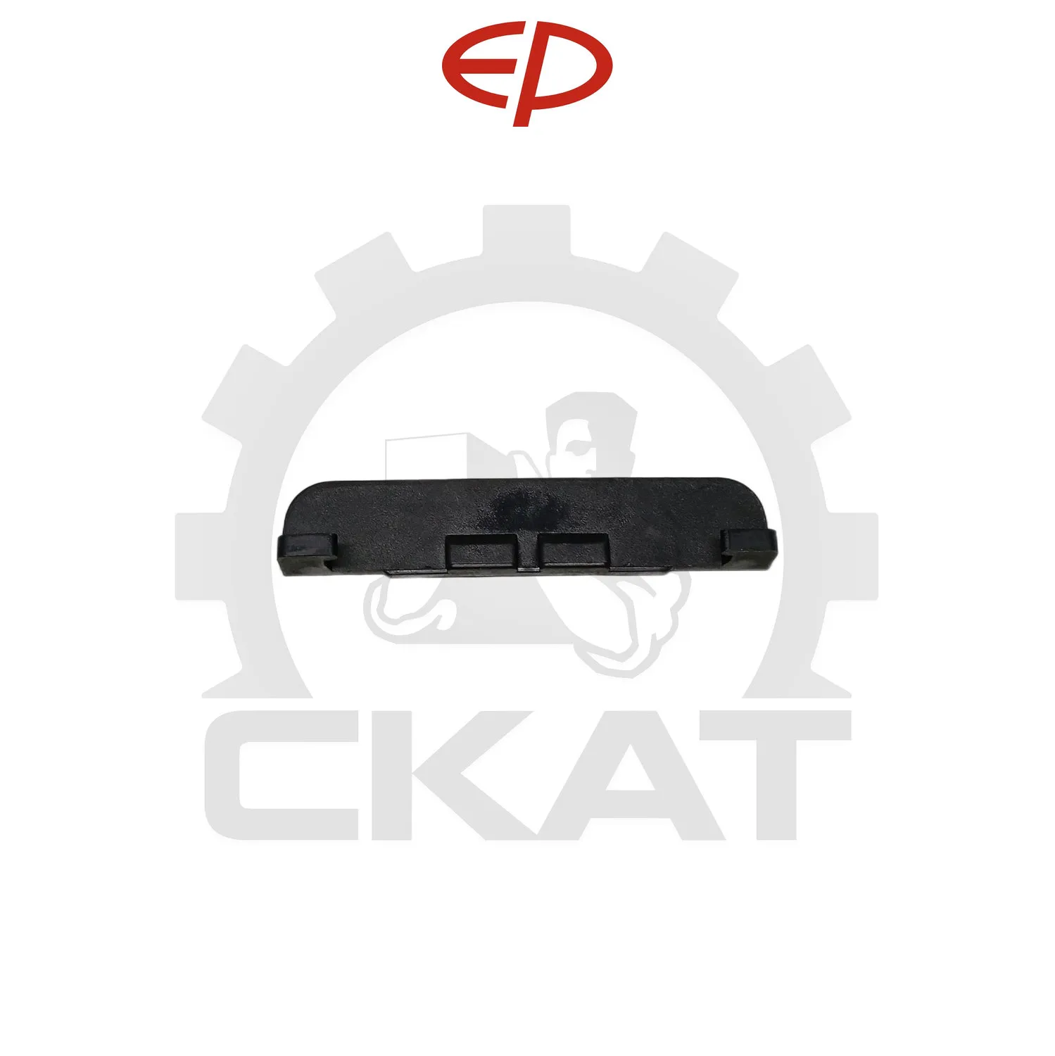 Вкладыш сайд-шифта EP CPCD15-25, CPD15-25 нижний