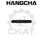 Вкладыш сайд-шифта Hangcha CPCD15-25, CPD15-25 нижний