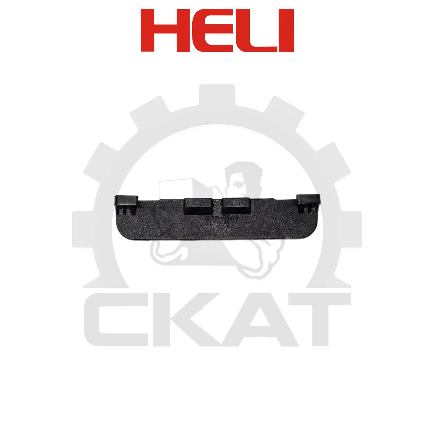 Вкладыш сайд-шифта Heli CPCD15-25, CPQD15-25, CPD15-25 нижний