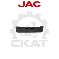 Вкладыш сайд-шифта JAC CPCD15-25, CPQD15-25, CPD15-25 нижний