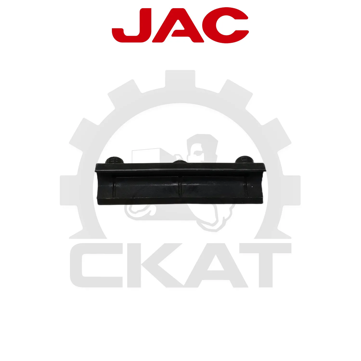 Вкладыш сайд-шифта JAC CPCD15-25, CPQD15-25, CPD15-25 верхний