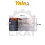 Защитное стекло шильды Yale GDP/GL16-55, ERC16-55, 165х80 мм